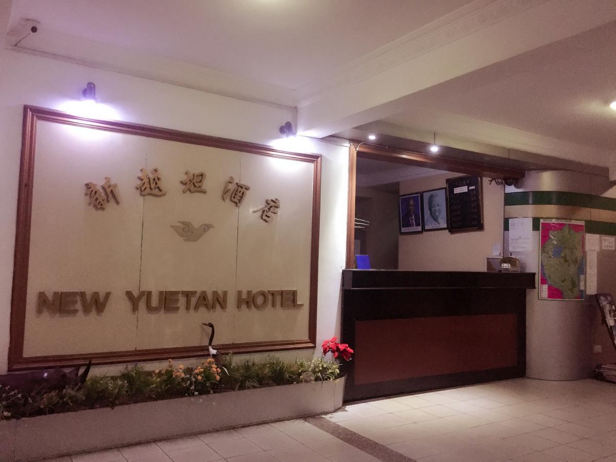 New Yuetan Hotel 다르에스살람 외부 사진